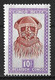 BELGIAN CONGO........" 1947..".......MASKS........10f.......SG288..........MNH.... - Unused Stamps