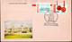 FIRST ASIAN INTERNATIONAL STAMP EXHIBITION- SCINDE DAWK-ERROR-FDC-MISCUT & COLOR VARIETY- INDIA -1977-BX3-43 - Abarten Und Kuriositäten