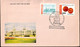 FIRST ASIAN INTERNATIONAL STAMP EXHIBITION- SCINDE DAWK-ERROR-FDC-MISCUT & COLOR VARIETY- INDIA -1977-BX3-43 - Abarten Und Kuriositäten