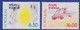 Delcampe - C3141 - Portugal 1980 - 34 Timbres Neufs** - Collections