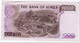 SOUTH KOREA,1000 WON,1983,P.47,VF-XF - Corea Del Sur