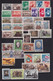 RUSSIA SSSR - Smaller Lot Of Interesting Canceled Stamps, As Is On Images  / 2 Scans - Verzamelingen