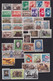 RUSSIA SSSR - Smaller Lot Of Interesting Canceled Stamps, As Is On Images  / 2 Scans - Collections