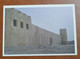Qatar Postcard, Al Rakiyat Fort Rectangle With Four Corner Tower - Qatar