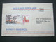 TAIWAN , Sample Send To Denmark  1975 - Lettres & Documents