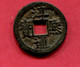 Song Du Sud  Fer ( S 752) B 50 - Chinesische Münzen