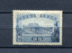 1915.JAPON.YVERT 148*.NUEVO CON FIJASELLOS(MH).CATALOGO 100€ - Neufs