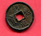 Song Du Sud ( S 771)  Tb  55 - Chinesische Münzen