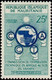 Mauritanie Mauritania - 1960 - 138 / 154 - Lot MNH - Mauritanie (1960-...)