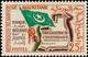 Delcampe - Mauritanie Mauritania - 1960 - 138 / 154 - Lot MNH - Mauritanie (1960-...)