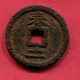 Song Du Sud Fer An 12 ( S 848) Tb 55 - Chinesische Münzen