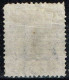 Brésil - 1882 - Y&T N° 51, Oblitéré - Gebraucht