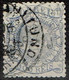 Brésil - 1884 - Y&T N° 64, Oblitéré - Gebraucht