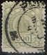 Brésil - 1884 - Y&T N° 65, Oblitéré - Gebraucht