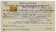 United States 1911 Scott UX22 Postal Card Col. & G. Bridge RPO; To Beverly, Ohio - 1901-20