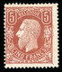 CERTIFICAT SCHELLER: Belgique COB 37 1878 5fr Brun-rouge Neuf * Quasiment TB  (Belgium Mint MH Og - 1869-1883 Leopold II