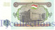 TAJIKISTAN 5 RUBLES 1994 PICK 2a UNC - Tadschikistan