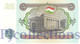 TAJIKISTAN 5 RUBLES 1994 PICK 2a UNC - Tajikistan