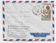 POLYNESIE PA 13FR LETTRE COVER AVION PAPEETE ILE TAHITI 15.10.1960 + GRIFFE PREMIERE ESCALE TAHITI FAAA - Lettres & Documents