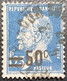 N°222 Pasteur 1,25 Fr. Bleu. Surchargé 50c. Oblitéré... T.B.... - 1922-26 Pasteur