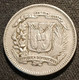 REPUBLIQUE DOMINICAINE - 10 CENTAVOS 1967 - KM 19a - REPUBLICA DOMINICANA - Dominicana