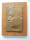 Ernest Stroobants - Bas Relief - 'Garçonnet' - Sur Base D'une Terre Cuite De 1951 - Bronzes