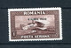 1928.RUMANIA.AEREO.YVERT 4(*).NUEVO.FILIGRANA HORIZONTAL.CATALOGO 100€ - Unused Stamps