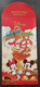 Malaysia Poh Kong 2020 Walt Disney Mickey Mouse Cartoon Animation Chinese New Year Angpao (money Red Packet) - Nouvel An