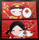 Singapore DBS 2013 Cartoon Animation Chinese New Year Angpao Fan Flower (money Red Packet) - Nieuwjaar