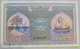 MALDIVES 2 RUFIYAA P 3b 1960 USED USADO XF++ - Maldive