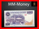 MALAYSIA 100 Ringgit  1989  Printer  TDLR   P. 32   *sig. D.J. Hussein*  "scarce Note"  VF ++ - Malasia