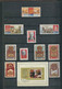 RUSSIE Lot Timbres & BF à 95 % ** + Qq Divers & Documents Dans Un Trés Bel Album - Collections