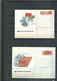 Delcampe - RUSSIE Lot Timbres & BF à 95 % ** + Qq Divers & Documents Dans Un Trés Bel Album - Collections