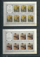 Delcampe - RUSSIE Lot Timbres & BF à 95 % ** + Qq Divers & Documents Dans Un Trés Bel Album - Sammlungen