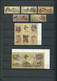 Delcampe - RUSSIE Lot Timbres & BF à 95 % ** + Qq Divers & Documents Dans Un Trés Bel Album - Collections