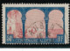 VARIETE CENTENAIRE ALGERIE N° 263 Oblitéré Point Sur Le E De CENTENAIRE Cadre Cassé - Used Stamps