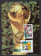 Used PHQ Maxi Maximum Card Postcard USA And Germany Stamps World Cup 1994 Chicago Cancel - Cartoline Maximum