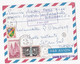 1er Liaison Aérienne Paris Milan Athènes Istanbul Par Caravelle Air France 1-5-1959 - 1960-.... Cartas & Documentos