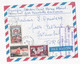 1er Liaison Aérienne Paris Milan Athènes Istanbul Par Caravelle Air France 1-5-1959 - 1960-.... Cartas & Documentos