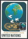 Used PHQ Maxi Maximum Card Postcard USA United Nations 1982 Second Disarmament Decade - Cartoline Maximum