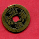 Ta Ching ( S 1299) Tb 28 - Chinesische Münzen