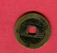 Ta Ching ( S 1299) Tb 28 - Chinesische Münzen
