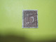 Germany D. Reich Michel 2022,180 1921/22 25Pf. - Used Stamps