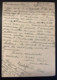 ITALY WWII 1942 Stationary Sent From LUBIANA -> Concenetration Camp No 89 GONARS (No 2024) - Lubiana