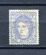 1870.ESPAÑA.EDIFIL 107*.NUEVO CON FIJASELLOS(MH)MUY BONITO - Unused Stamps
