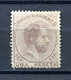 1872.ESPAÑA.EDIFIL 127*.NUEVO CON FIJASELLOS(MH)MUY BONITO.FIRMAO ROIG.CATALOGO 155€ - Unused Stamps