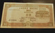 BANKNOTE BILLETS DE MACAU DEZ PATACAS 1991 / B25 - Macau