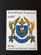 Togo 2022 Gold Doré Mi. ? 50 Ans Grande Loge Régulière Franc-maçons Freimaurer Freemasonry Masonic - Vrijmetselarij