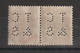 France Perforé Ancoper TC Et S 19 En Paire - Used Stamps