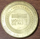 05 MONTMAUR LE CHÂTEAU MDP 2013 MEDAILLE SOUVENIR MONNAIE DE PARIS JETON TOURISTIQUE MEDALS COINS TOKENS - 2013